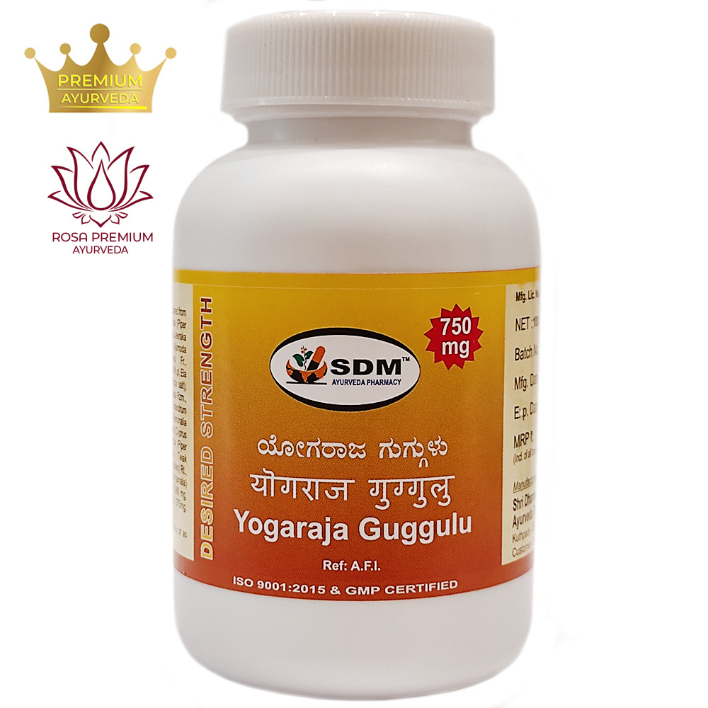 Йогарадж гуггул (Yogaraja Gugulu DS, SDM) — Аюрведа преміумкласу, 100 таблеток