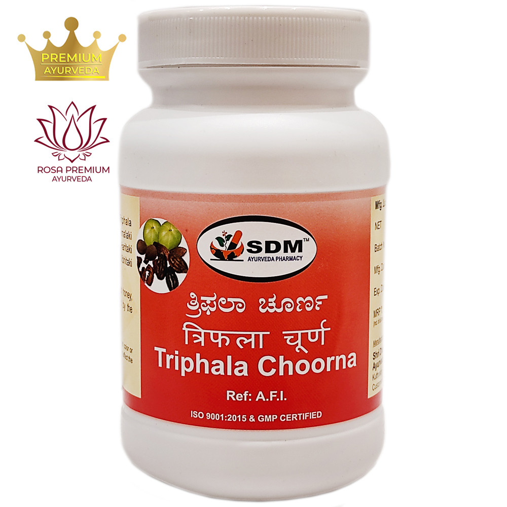Трифала чурна/порошок (Triphala Choorna, SDM), 100 грам - Аюрведа преміум якості Бутік РОСА, фото 1