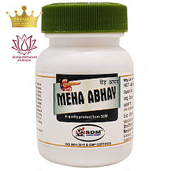 Меха Абхая (Meha Abhaya, SDM Ayurveda Pharmacy), 40 таблеток — від цукрового діабету