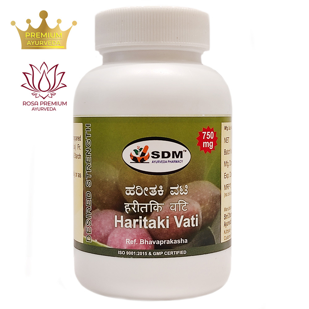 Харитаки (Haritaki Tablets DS, SDM), 100 таблеток — Аюрведа преміум'якості