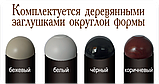 Ліжко "Скарлет", фото 4