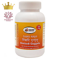 Німбаді Гуггул (Nimbadi Gugulu DS, SDM), 100 таб. по 750 мг — Аюрведа Преміум'якості