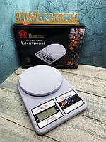 Кухонные весы бытовые для еды DT- 400 до 10кг Электронный помощник для взвешивания продуктов на кухне