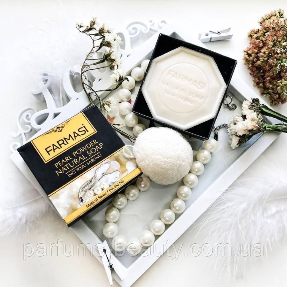 Натуральне мило Перлина Farmasi, фото 1