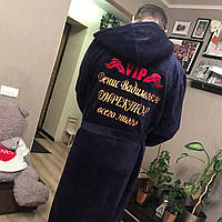 Чоловічий домашній махровий халат з іменною вишивкою довгий  з капюшоном на запах