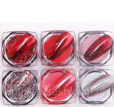 Втирка "Boshiling"