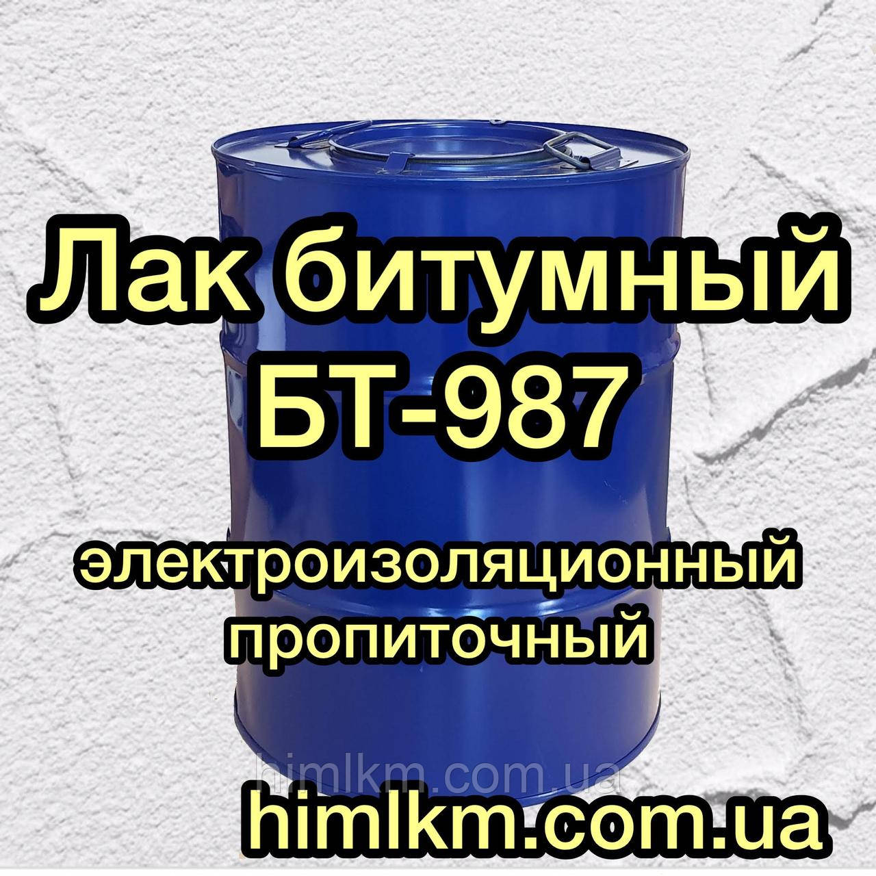 Лак бітумний БТ-987 електроізоляційний просочувальний, 40 кг