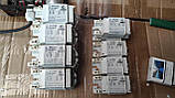 Дрозель для настільної лампи 2х6w, 2х8w, 1х13w, Philips, фото 4