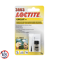 Комплект для ремонту ниток обігріву Loctite 3863 CIRCUIT 2г