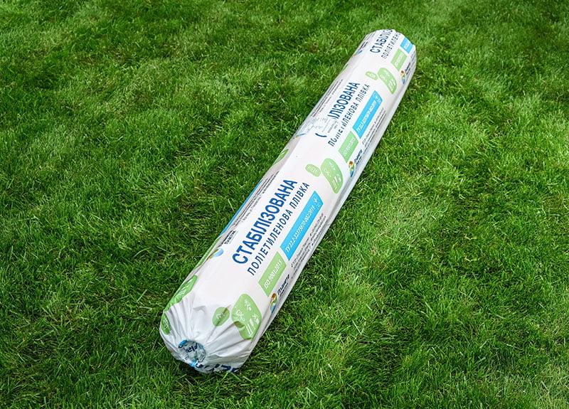 Плівка теплична Союз 120 мкм (6м*75м) 24 місяці, 50,5 кг, фото 1