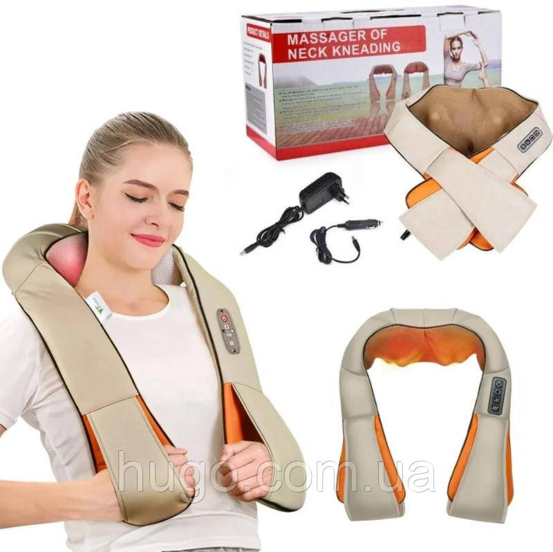 Роликовий масажер для спини та шиї Massager of Neck Kneading / Масажна накидка