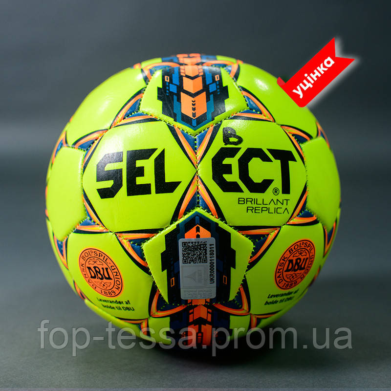 М'яч футбольний B-GR SELECT BRILLANT REPLICA,(019) салат/син/помаранч, р. 3