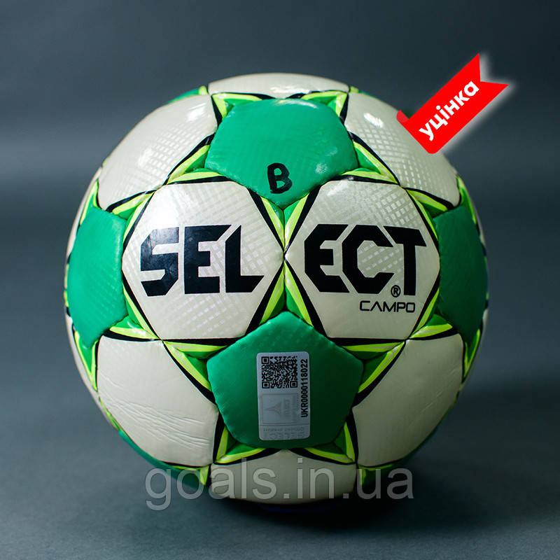 М'яч футбольний B-GR SELECT CAMPO,(206) білий/зелений, р. 3