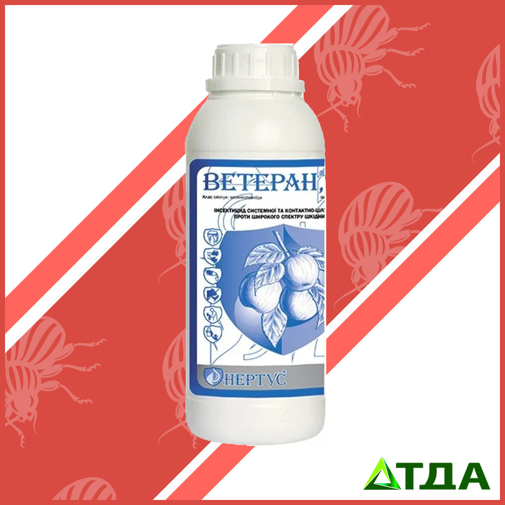 Інсектицид Ветеран, к. с.
