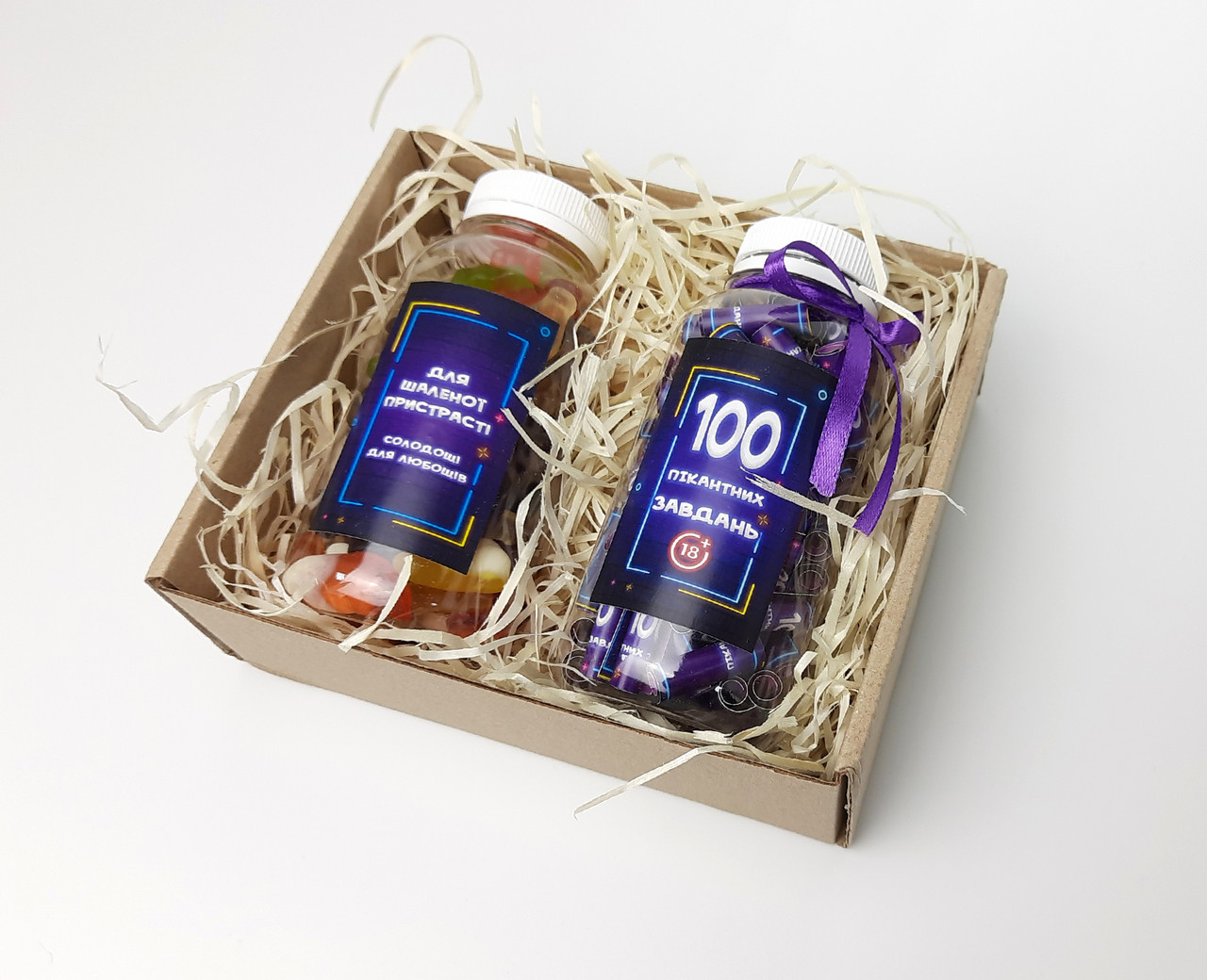 Набір пікантних завдань "Мені не фіолетово" 100 еротичний завдань і цукерки для пристрасті - 14 лютий подарунок, фото 1