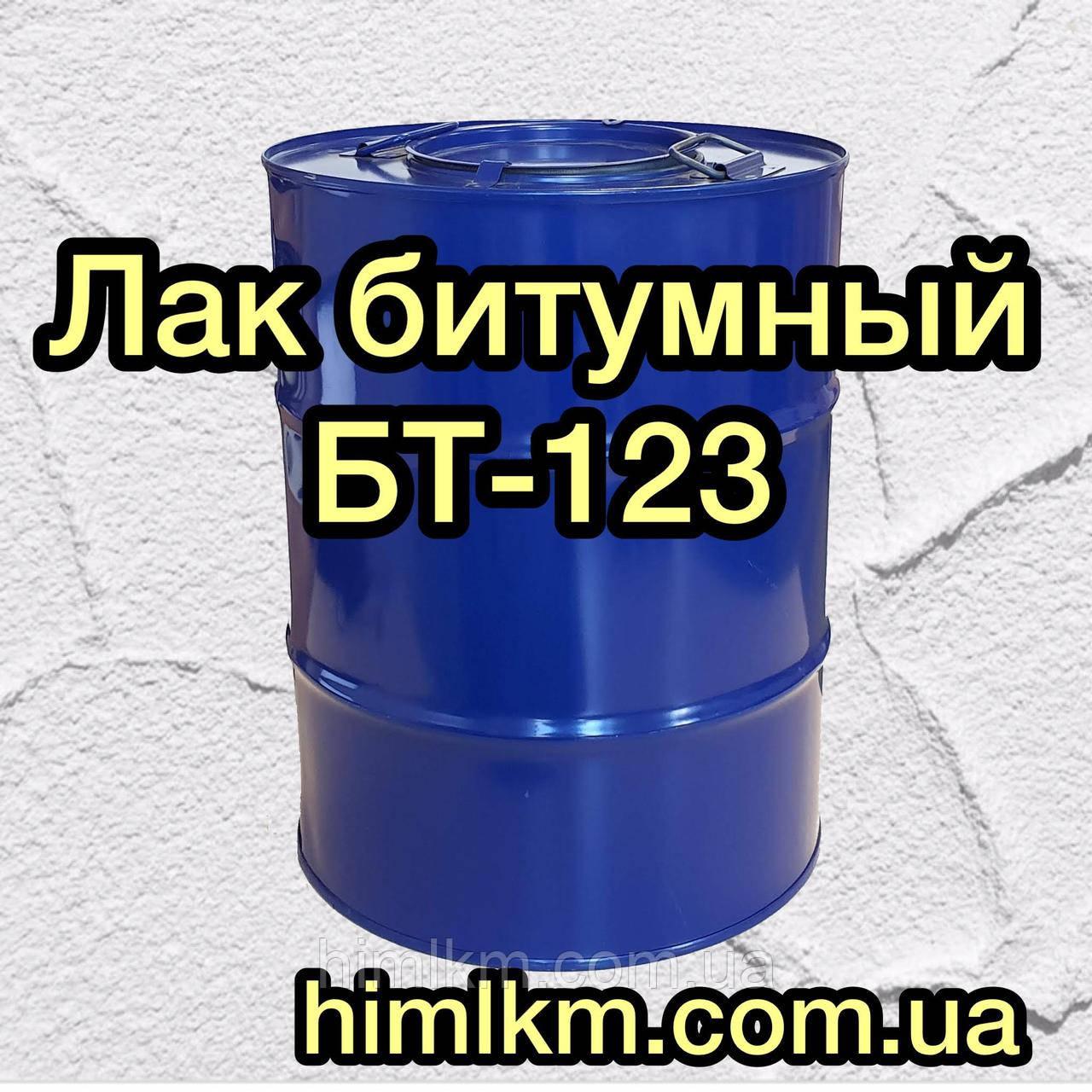Лак БТ-123 для захисту металоконструкцій, 45 кг