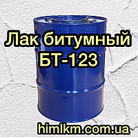 Лак БТ-123 для захисту металоконструкцій, 45 кг