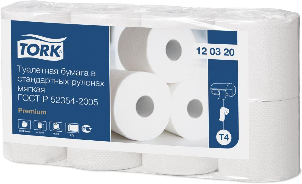 Туалетний папір TORK в стандартних рулонах двошаровий