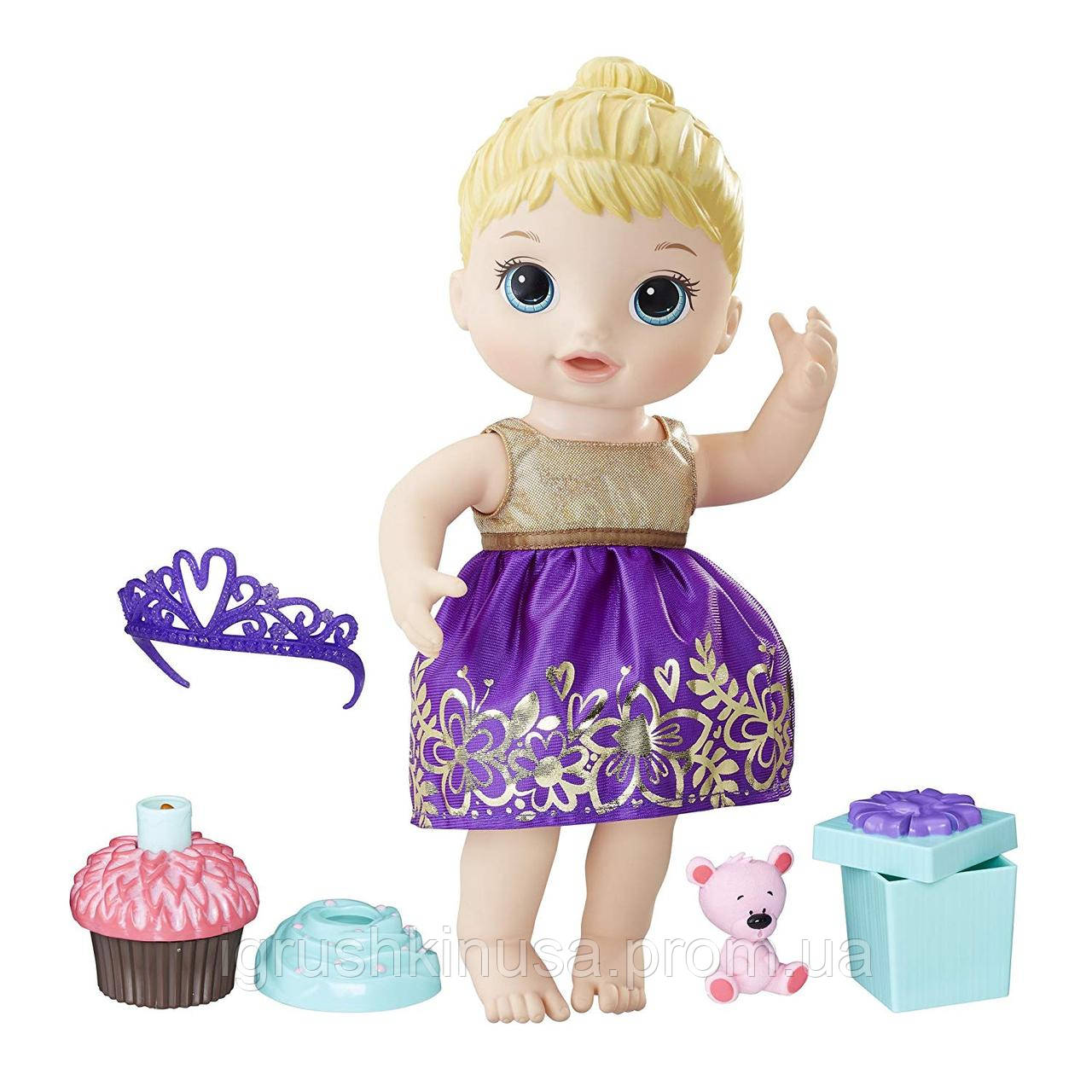Cupcake birthday 2025 baby alive