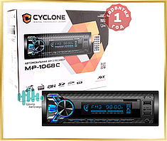 Магнітола в машину з флешкою Cyclone MP-1068C