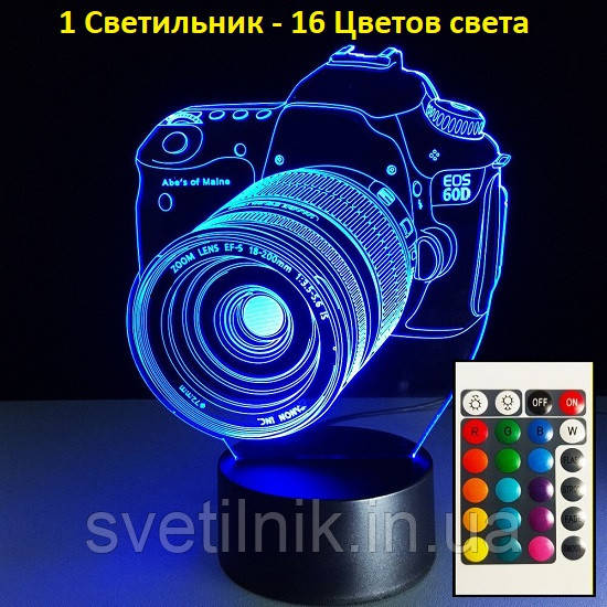 Для коханої, 3D Світильник "Фотоапарат", Оригінальний подарунок чоловікові
