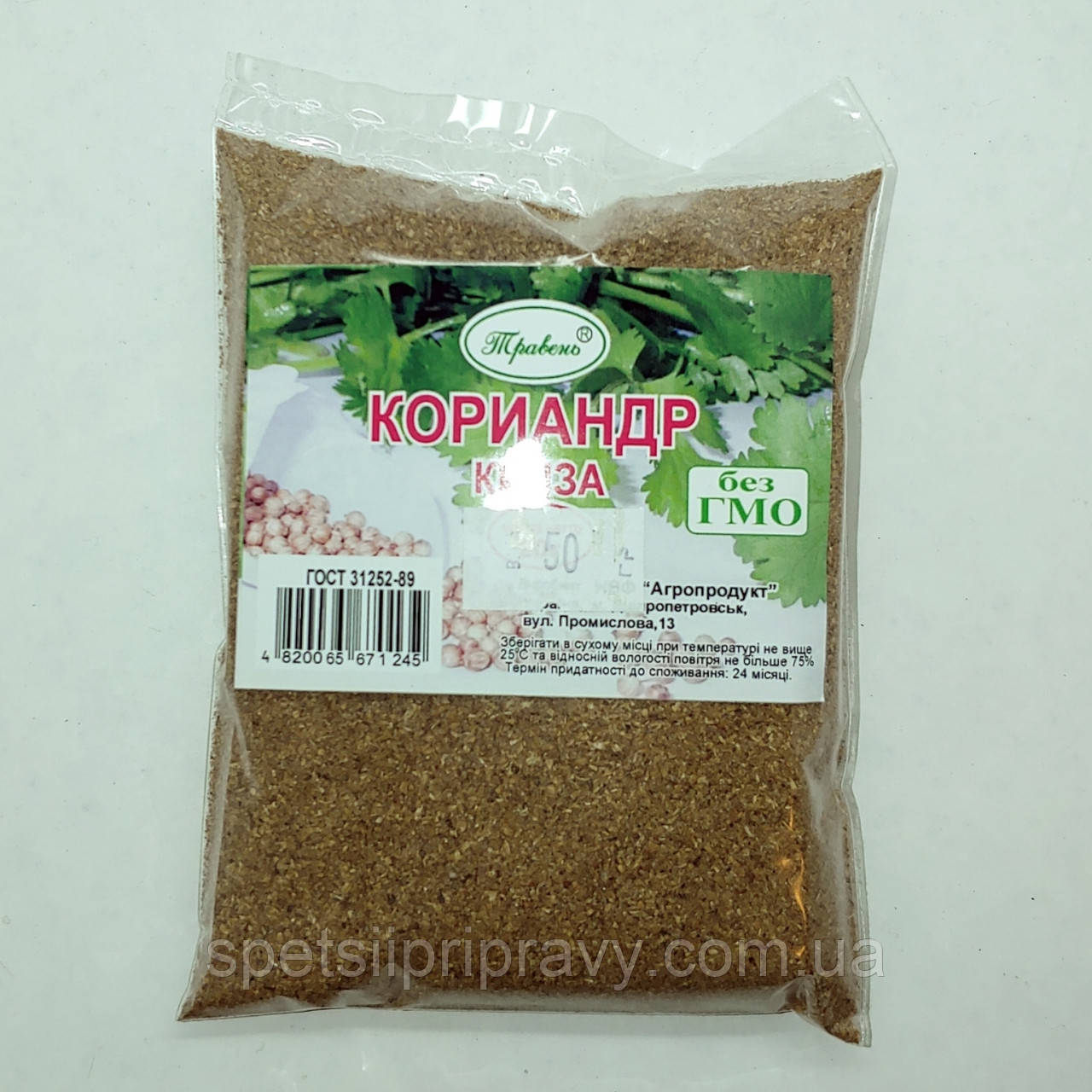 Коріандр мелений 50г, фото 1