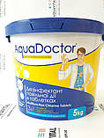 AquaDoctor MC-T | Мульті-таблетки 3в1 по 200 гр (відро 5 кг), фото 3