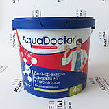 AquaDoctor C-60T | Шок-хлор у таблетках по 20 гр (відро 4 кг), фото 10