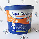 AquaDoctor C-90T | Повільний хлор у таблетках по 200 гр (відро 5 кг), фото 8