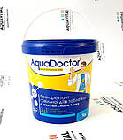 AquaDoctor MC-T | Мульті-таблетки 3в1 по 200 гр (1 кг), фото 2
