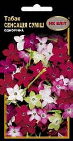 Тютюн крилатої суміші Сенансації