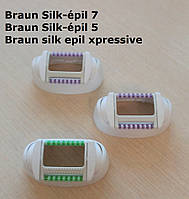 Насадка для эпилятора Braun silk epil 5 silk epil 7 Xpressive 81341852 Зелёная / Фиолетовая