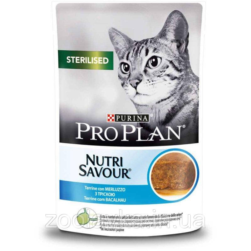 Purina Pro Plan Nutrisavour Junior Консерви для кошенят шматочки індички в підливі