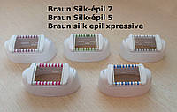 Насадка для эпилятора Braun silk epil 5 silk epil 7 Xpressive 81341852 цвета