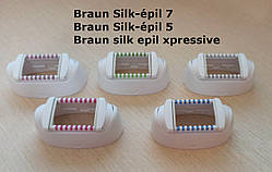 Насадка для епілятора Braun silk epil 5 silk epil 7 Xpressive 81341852 кольори