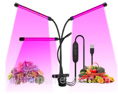 Настільна гнучка фітолампа 27Вт USB 360 ° 3 спектри для кімнатних рослин, розсади з таймером
