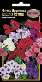 Флокс друммонду суміш Цецилія 0.3г