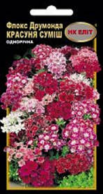 Флокс суміш Красуня 0.3г