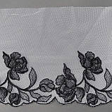 Ажурне мереживо вишивка на сітці: чорного кольору нитка на білій сітці, ширина 20 см, фото 4