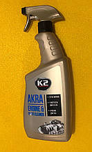 Очисник двигуна К2 AKRA (аерозоль) 770 ml