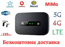 Мобільний модем 4G/3G Wi-Fi Роутер Huawei E5373s-155 Київстар, Vodafone, Lifecell з 2 виходами під антену MIMO