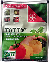 Фунгіцид Татту 30 мл.