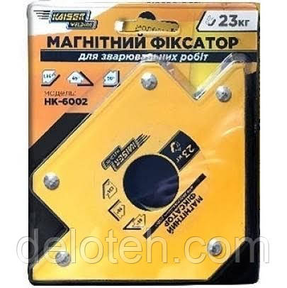 Магнітний фіксатор НК-6002 (до 23 кг, вугілля 45,90,135 град.), KAISER, фото 1