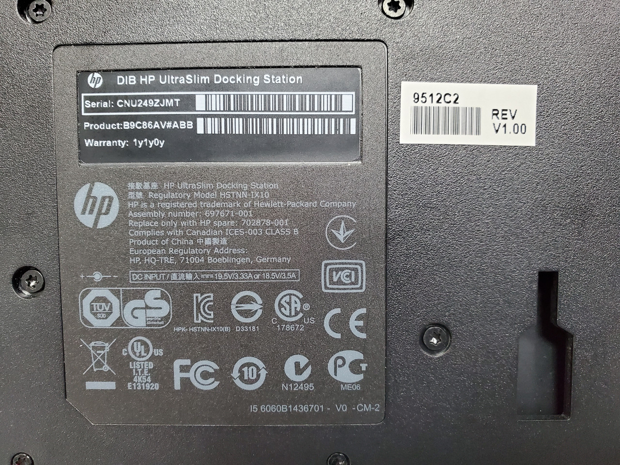 Док станция HP UltraSlim 2013 (HSTNN-IX10) - фото 6 - id-p982933333