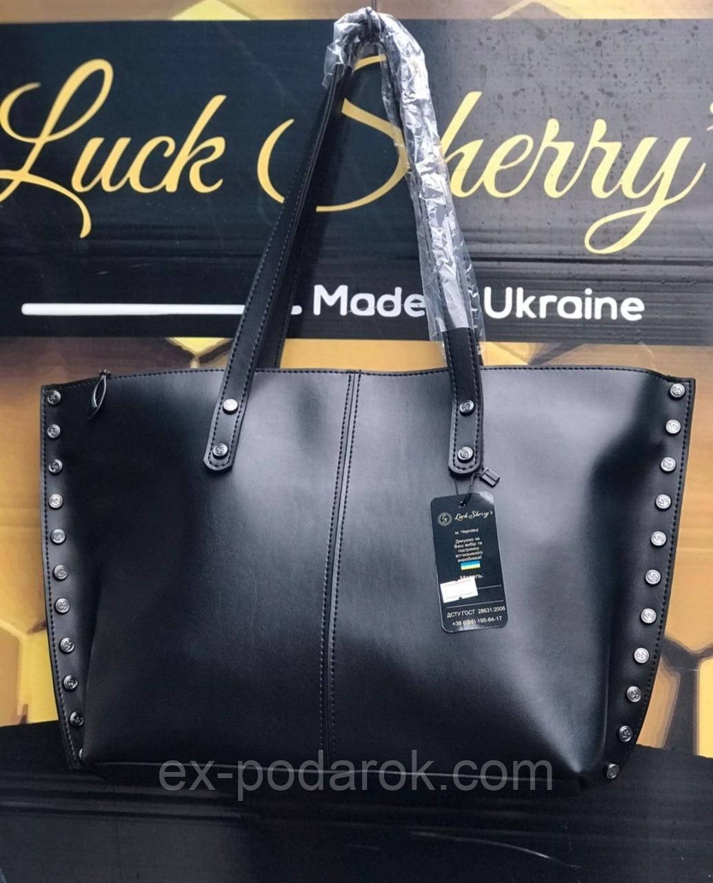 Стильна жіноча чорна сумка з екошкіри