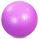М'яч для фітнеса (фітбол) гладкий 65 см (A/S), фото 3