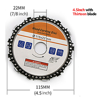 Пильный диск для болгарки 115Х22 мм 13 зубів з зубчастим ланцюгом