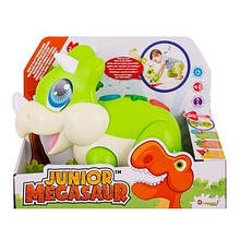 Інтерактивна Іграшка Dragon-I Маленький Трицератопс