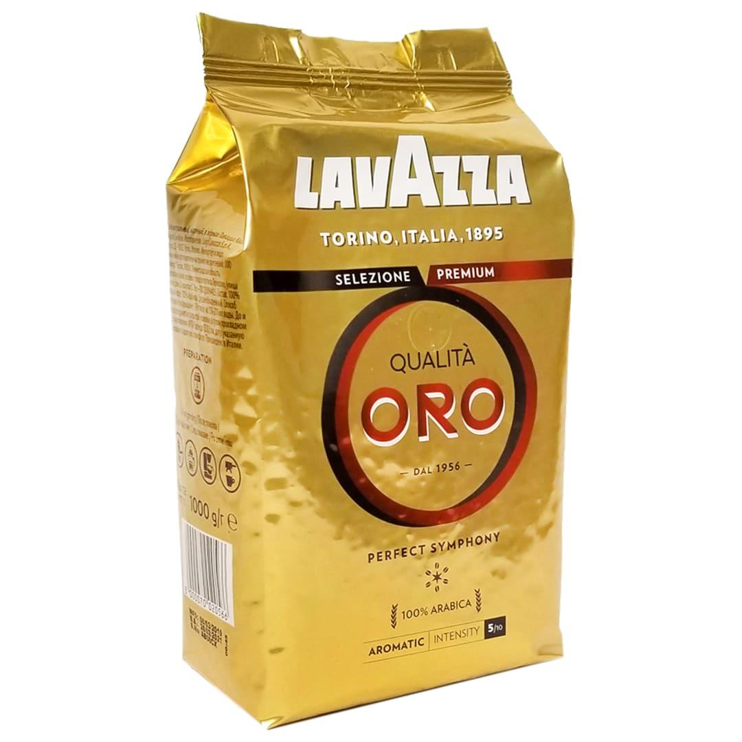 Кава в зернах Lavazza Qualita Oro 1 кг