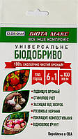 Універсальне біодобриво Біота Макс 1 капсула